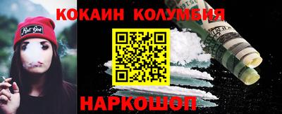 дживик Кунгур