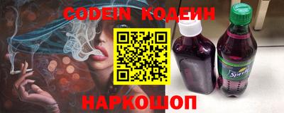 дживик Кунгур