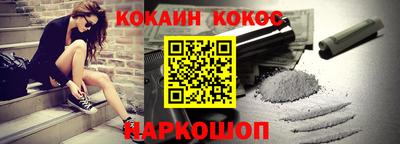 первитин Кулебаки