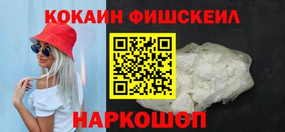 экстази Кумертау