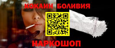первитин Кулебаки