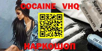 экстази Кумертау