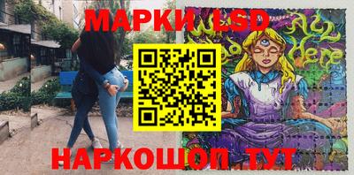 первитин Кулебаки