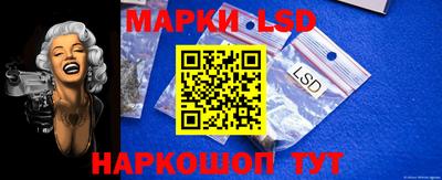 первитин Кулебаки