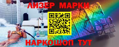 первитин Кулебаки