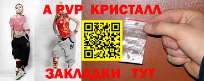 экстази Кумертау