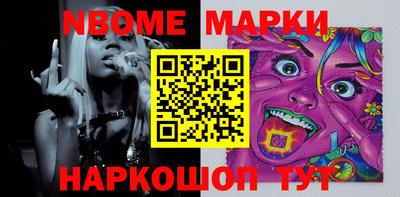 экстази Кумертау