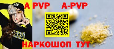 первитин Кулебаки
