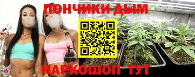 первитин Кулебаки