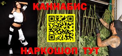 экстази Кумертау