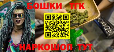 экстази Кумертау