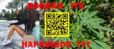 дживик Кунгур