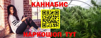 экстази Кумертау