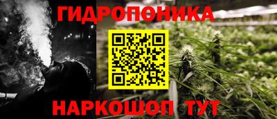 первитин Кулебаки