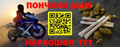 первитин Кулебаки