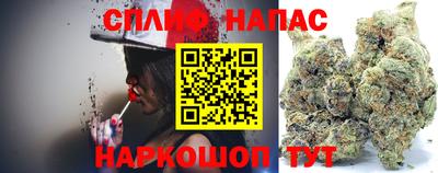 экстази Кумертау
