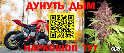 первитин Кулебаки