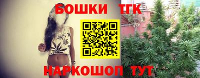 дживик Кунгур