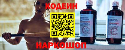 дживик Кунгур