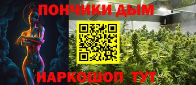 первитин Кулебаки