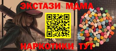 дживик Кунгур