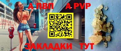 первитин Кулебаки