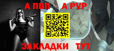 дживик Кунгур