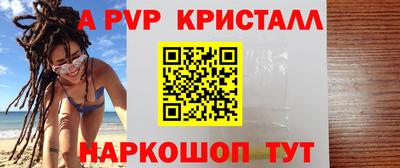 экстази Кумертау