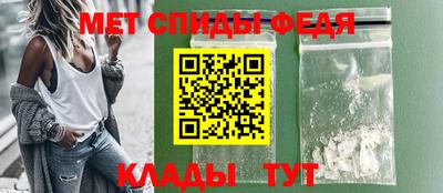 дживик Кунгур
