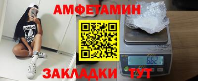 экстази Кумертау