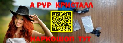 экстази Кумертау