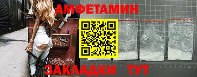 экстази Кумертау