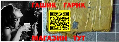 дживик Кунгур