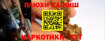 дживик Кунгур