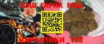дживик Кунгур