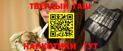 дживик Кунгур