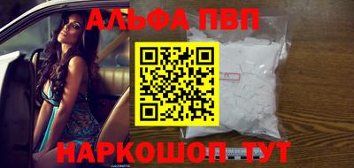 дживик Кунгур