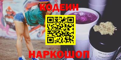 дживик Кунгур