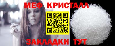 дживик Кунгур