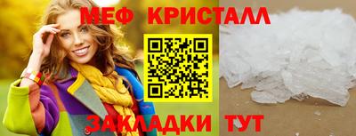 экстази Кумертау