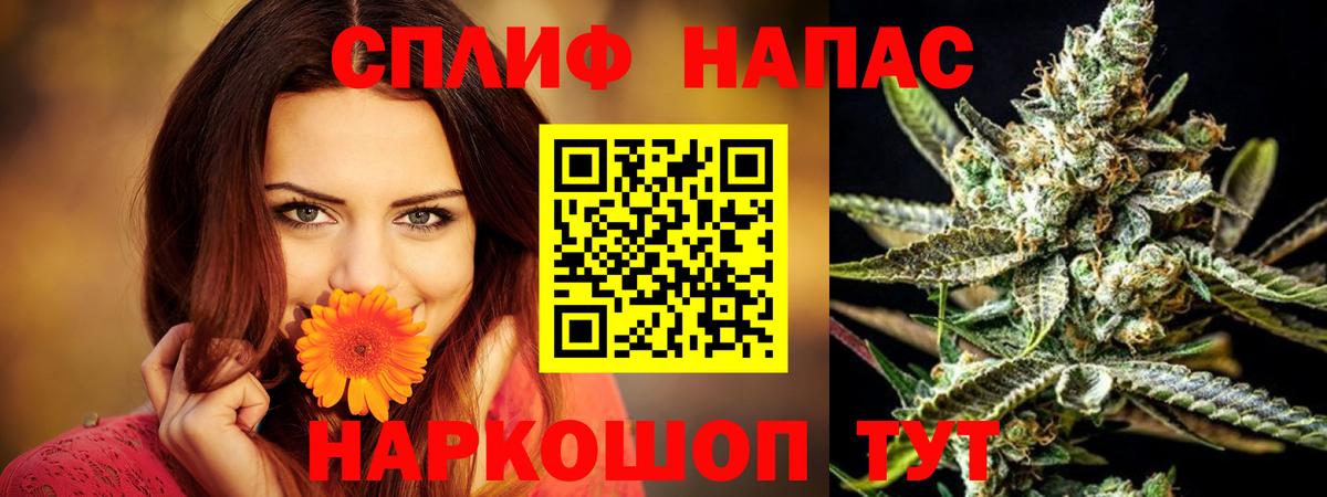 Шишки марихуана OG Kush  Каннабис ГИДРОПОН  Коркино  Вход с VPN  Марихуана тримм 